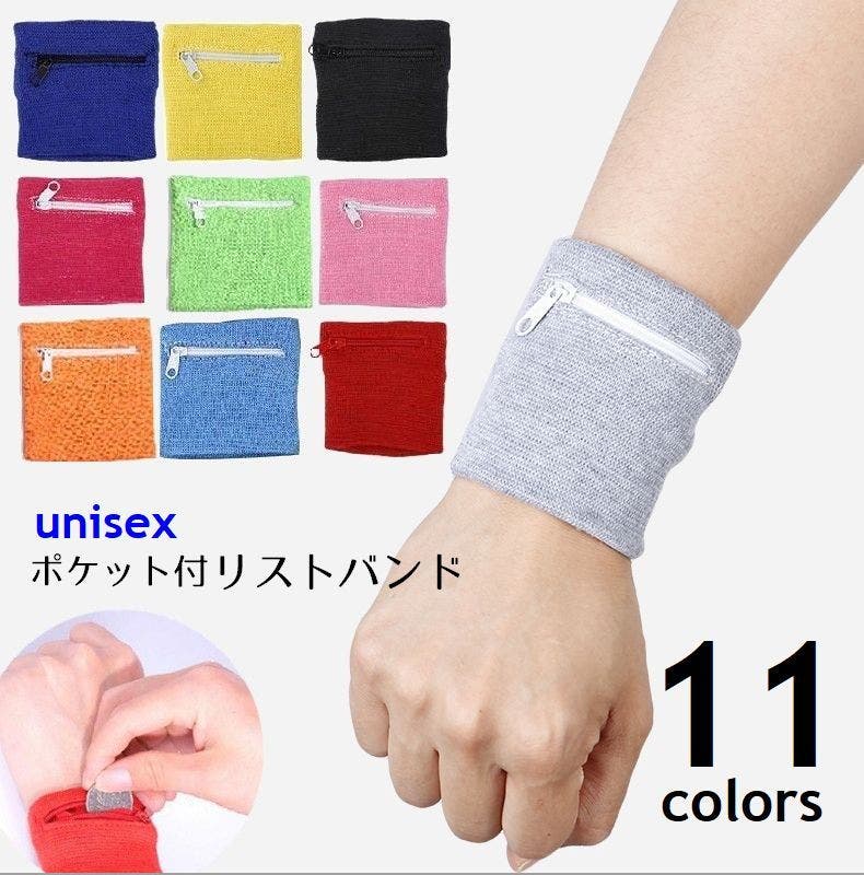 リストバンド ポケット付 メンズ[品番：FQ000219965]｜PlusNao