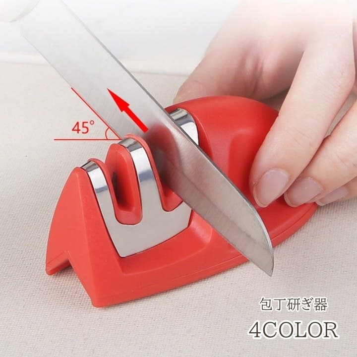 未使用　研ぎ器　包丁　ナイフ　刃物　研ぎ　研ぎ機 包丁研ぎ器 シャープナー 万能刃物研ぎ器 1個 イージーシャープ