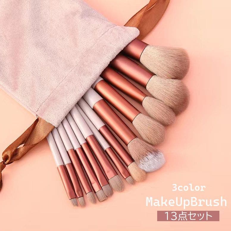 メイク道具・化粧小物 kevnao2001 メイク道具・化粧小物 kevnao2001