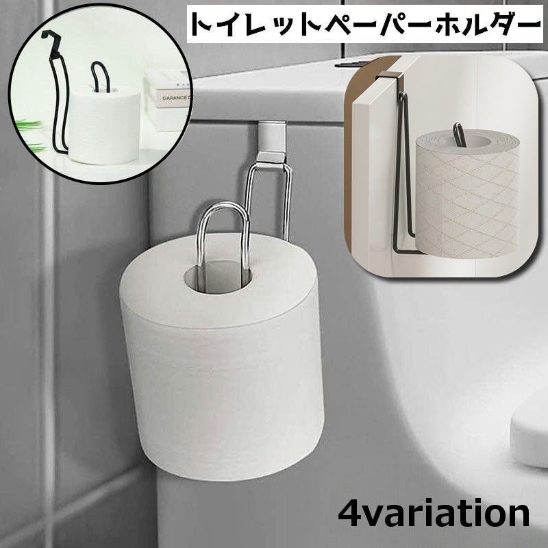 5点セットタオル棒トイレットペーパーラックタオルリング石鹸皿浴衣フック 5点セットタオル棒トイレットペーパーラックタオルリング石鹸皿浴衣