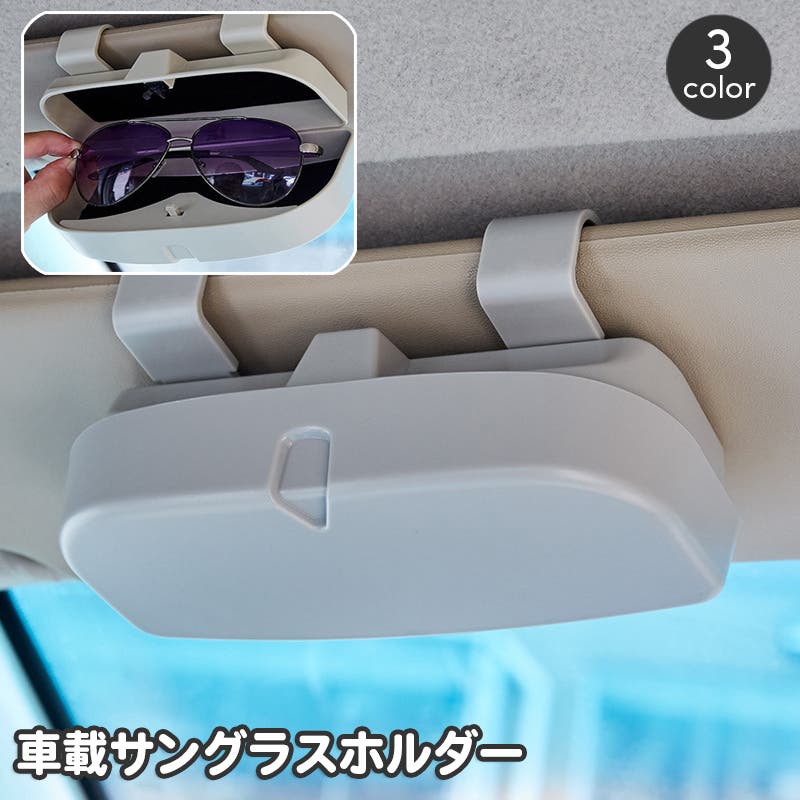 fcrb サングラス+サングラスホルダー FCRB SUNGLASSES STRAP サングラスホルダー Bristol｜Yahoo!フリマ（旧