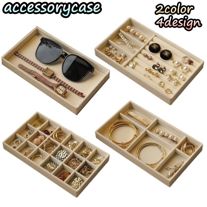 アクセサリーケース ジュエリーボックス アクセサリーボックス[品番