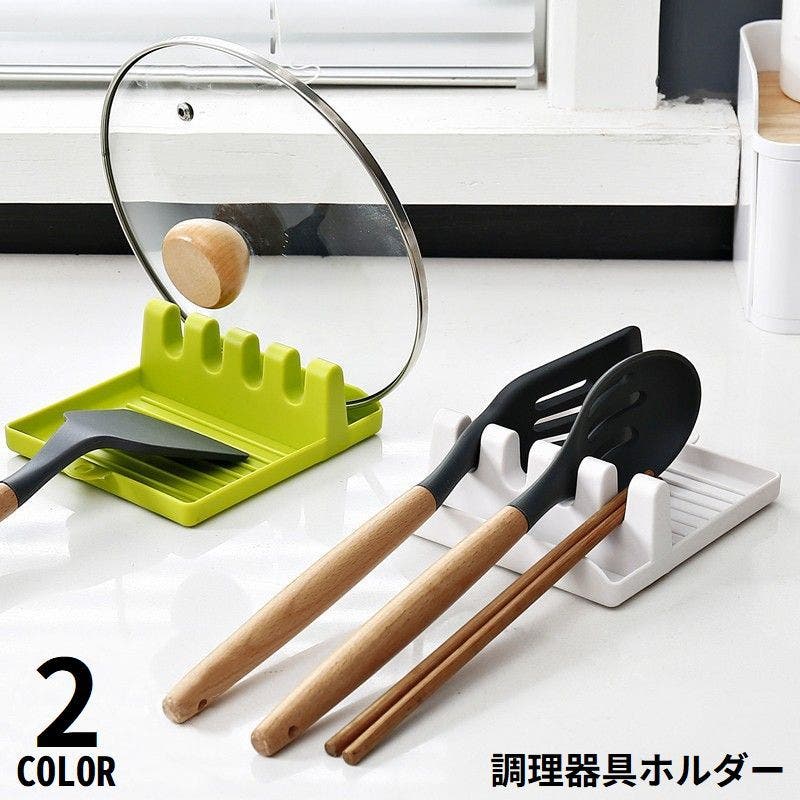 Amazon | Fungun ステンレススチール キッチン用品セット 28個