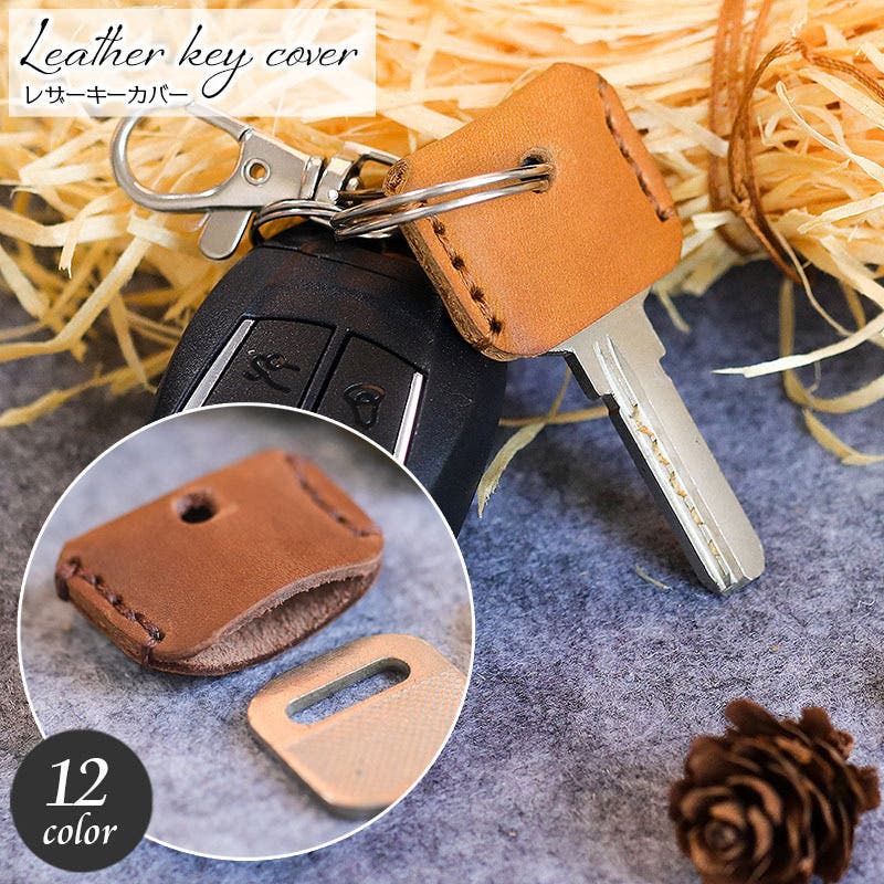 ブラウン　kaoyorinakami leather key case レザー Kaoyorinakami leather key case キーケース 財布