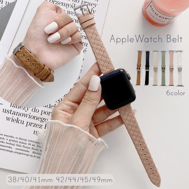 Apple Watch用ベルト アップルウォッチ用ベルト[品番