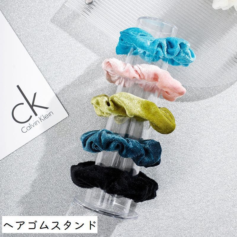ヘアゴムスタンド ヘアアクセサリー収納 シュシュ[品番：FQ000197122
