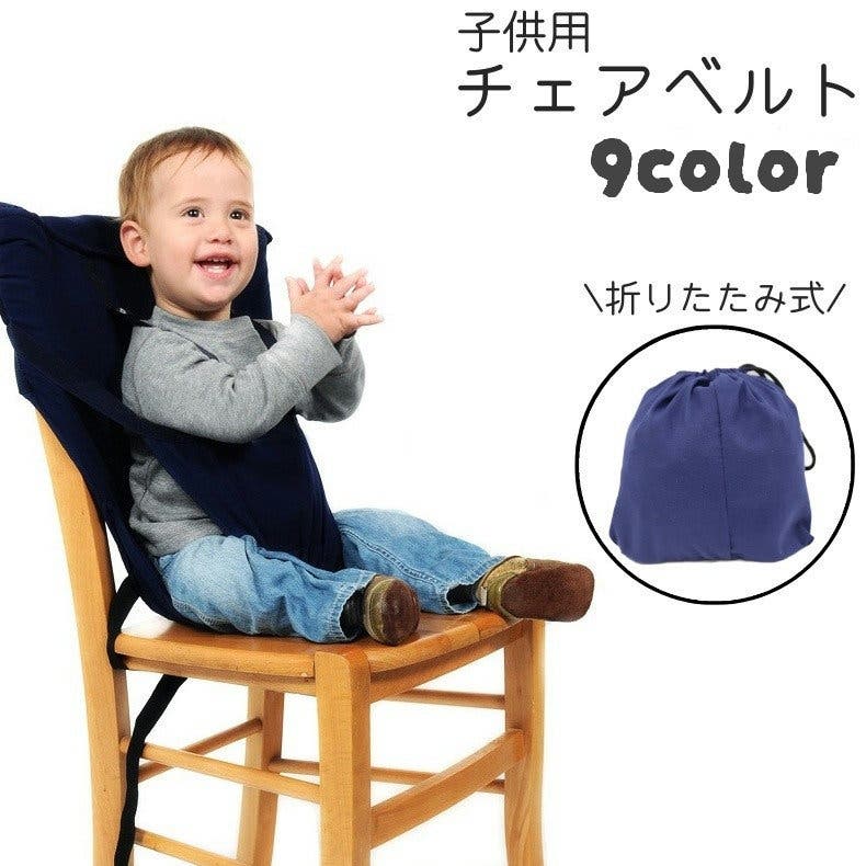 浦安〜妙典ベビー用品 1.jpg
