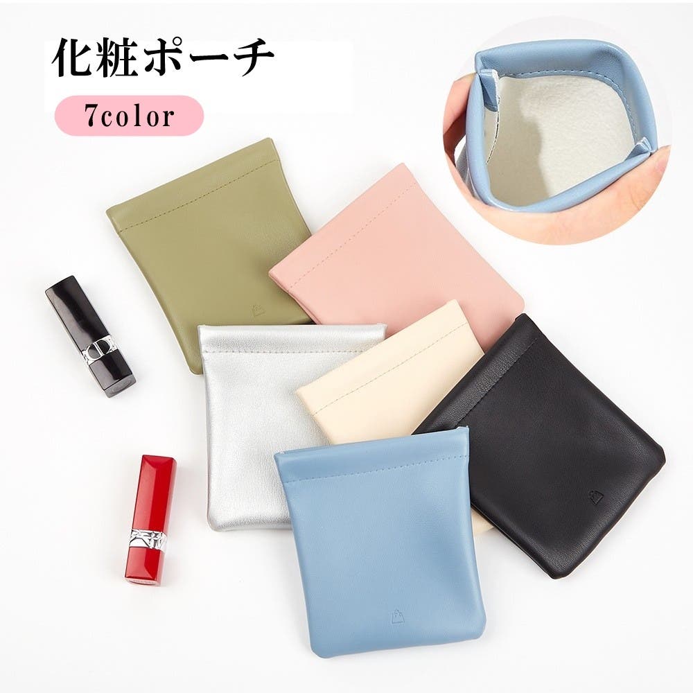 限定ビューティーケース★KORA★コラオーガニックコスメポーチ 限定ビューティーケース☆KORA☆コラオーガニックコスメポーチ