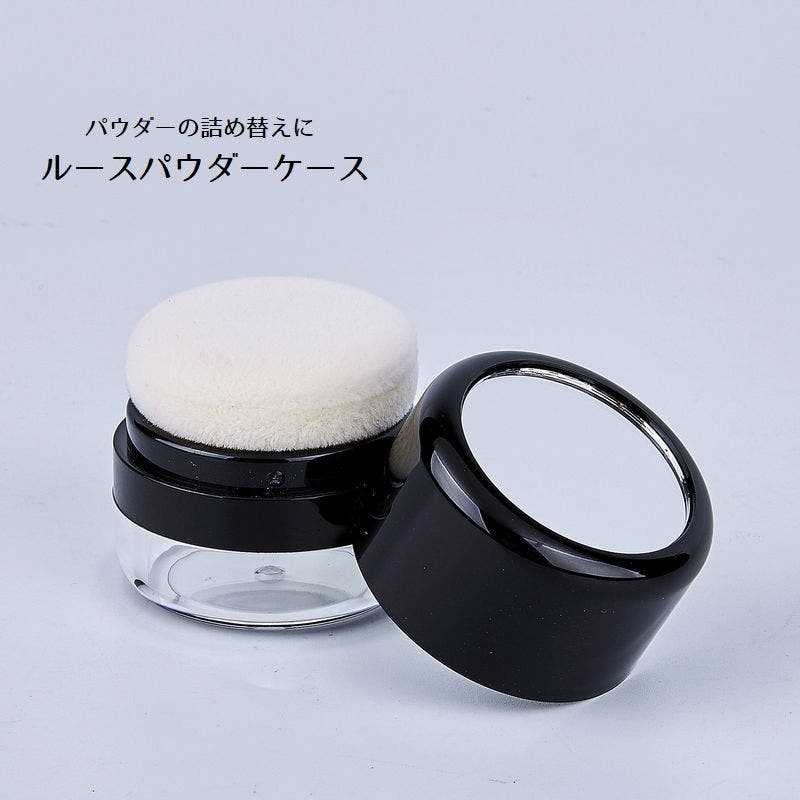 ルースパウダーケース 詰め替え容器 ファンデーションケース