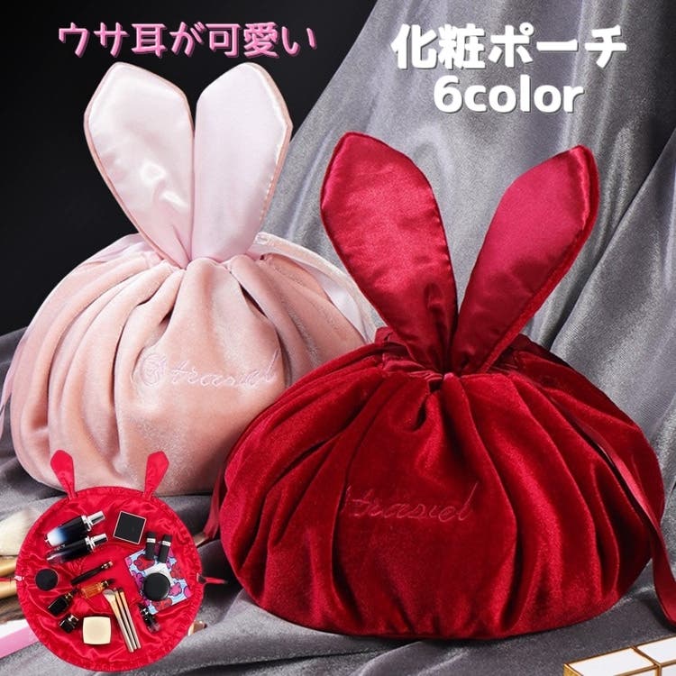 コスメ大好き様♥️2便になります　両面巾着　フラットポーチ コスメ大好き様♥️②2便になります 両面巾着 フラットポーチ他