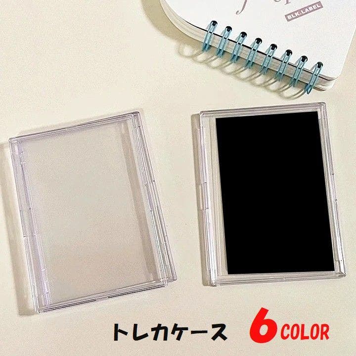 トレカケース ハードケース コレクションケース[品番