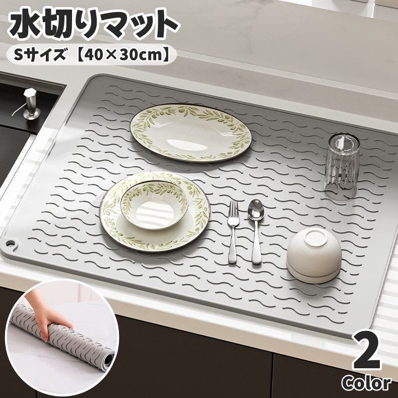名梨マットケース 1.jpg