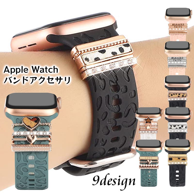 スマートウォッチ用バンド&amp;アクセサリーケース Apple Amazon.co.jp: YiMingSun Apple Watch用メタルケース Apple