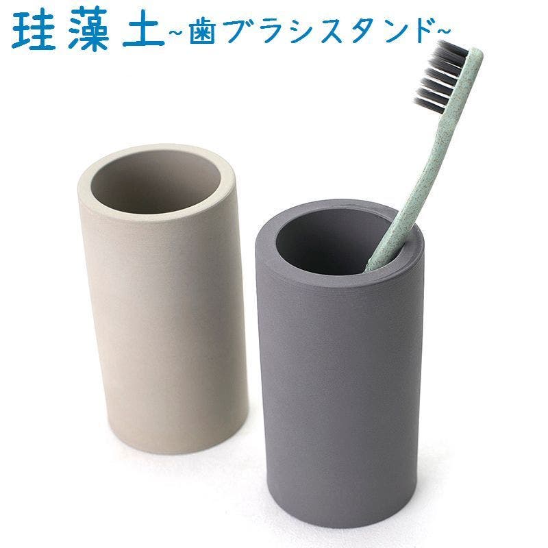 歯ブラシスタンド　コットンケース 1.jpg