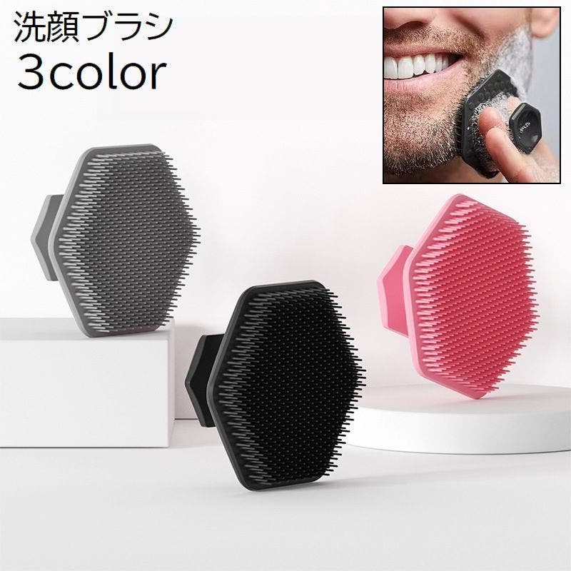 洗顔ブラシ 毛穴ブラシ 泡立てブラシ[品番：FQ000191753]｜PlusNao