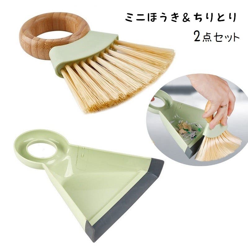 ZAK様 リクエスト 2点 まとめ商品 トトロのママ様 リクエスト 3点