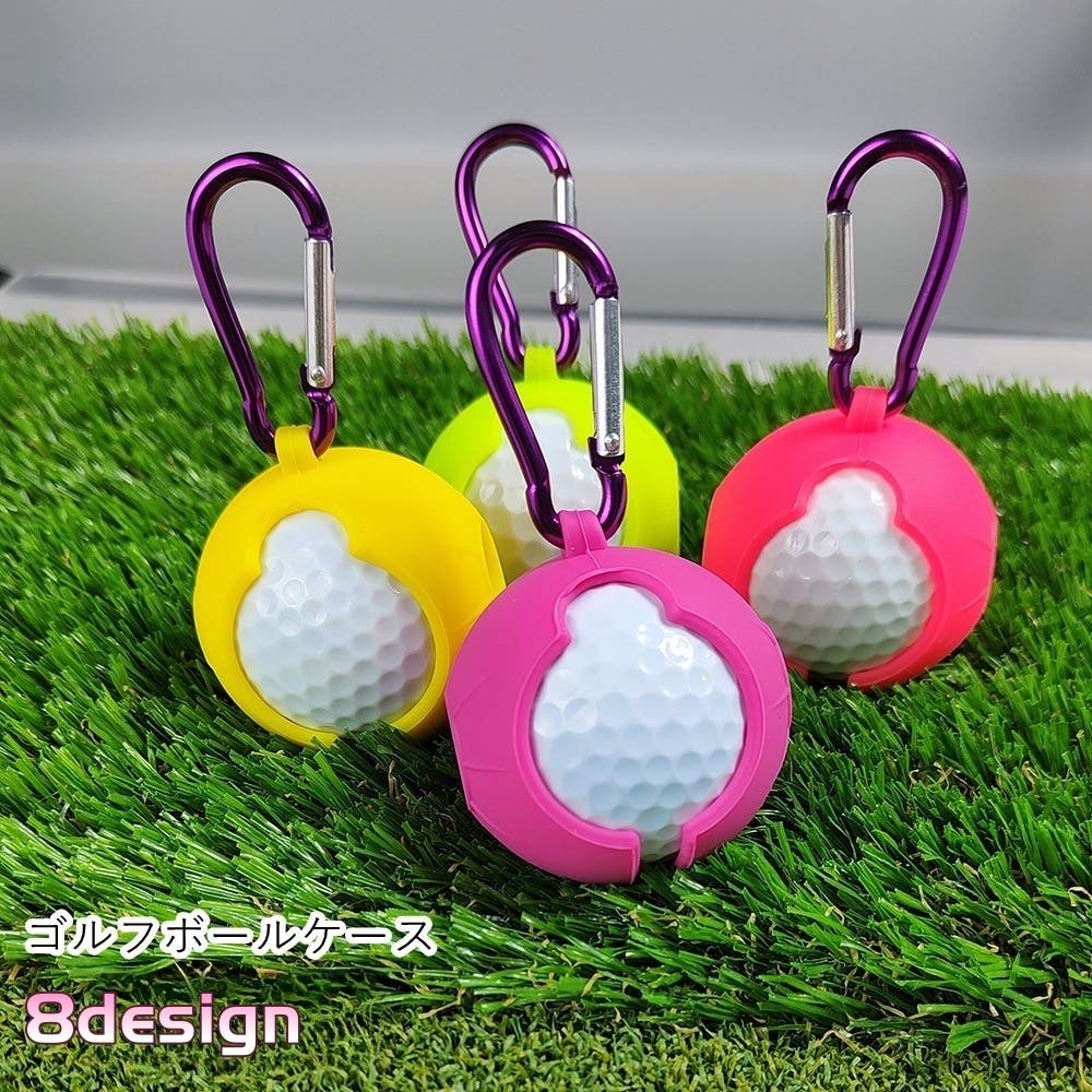 ゴルフボールケース ゴルフボールホルダー ゴルフボールカバー[品番