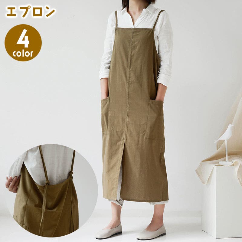 MIYAKE Design studio ワンピース　ポケットエプロン　2way MIYAKE Design studio ワンピース ポケットエプロン 2way - メルカリ