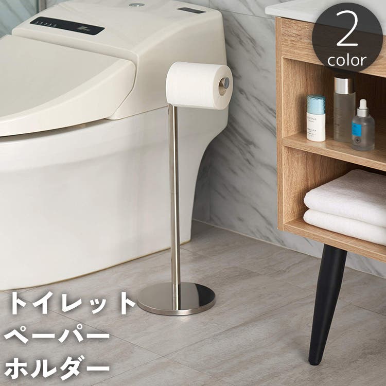 ASOBIATION トイレットペーパーブラスター mxn26g8 ASOBIATION トイレットペーパーブラスター mxn26g8