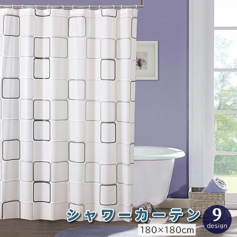 【感謝価格】 1.jpg バス・洗面所用品