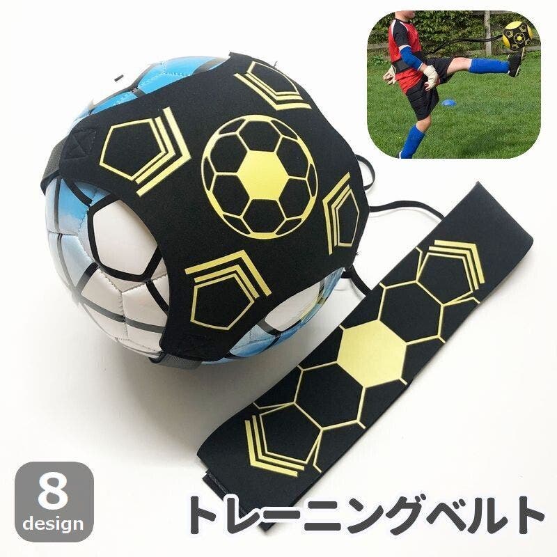 トレーニングベルト サッカートレーナー サッカー用品[品番