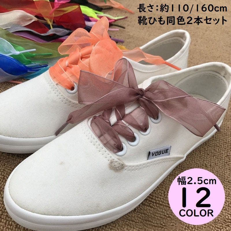 naopapa627　レディースシューズ naopapa627様専用 レディースシューズ