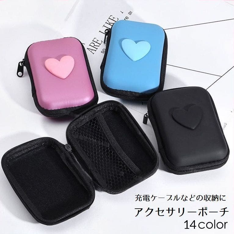 アクセサリーポーチ 充電器入れ 小物入れ[品番：FQ000210017]｜PlusNao