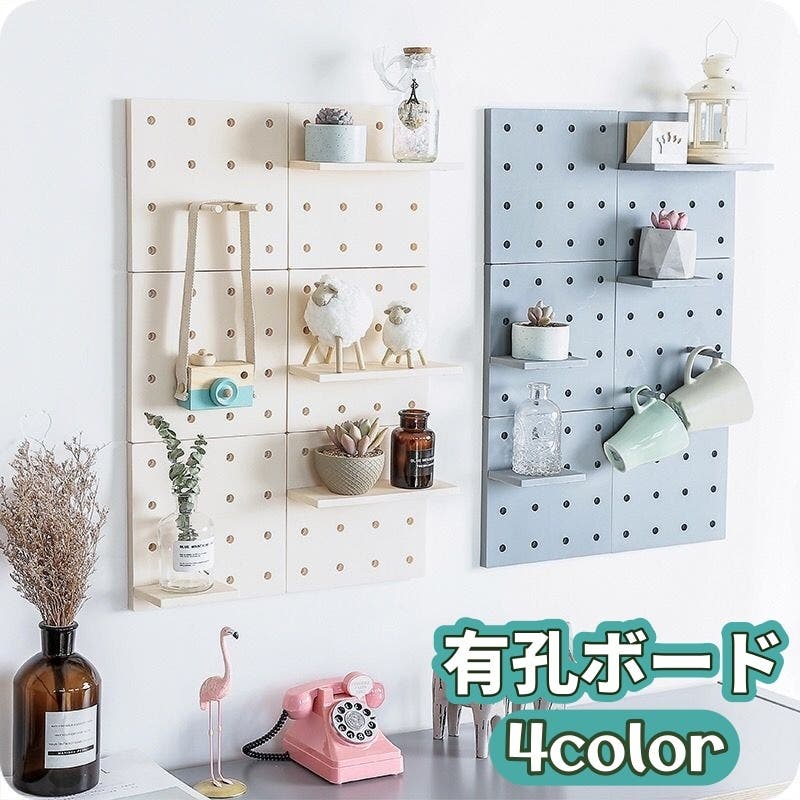 RYO　ウォールシェルフ　お色ブラック　内容変更有 RYO ウォールシェルフ お色ブラック 内容変更有 楽天市場】ウッド