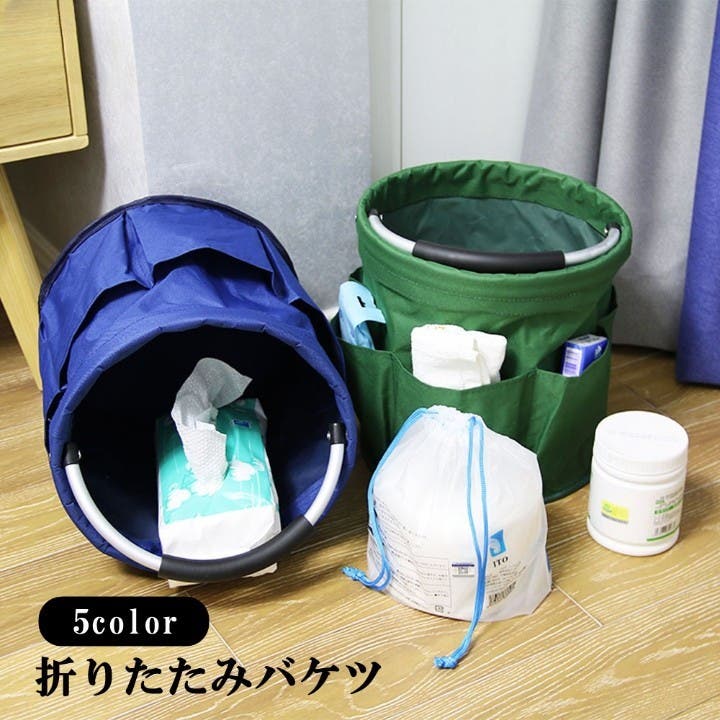 おむつ用品 laundly... 61tIF9tyyCL._AC_UL210_SR210,