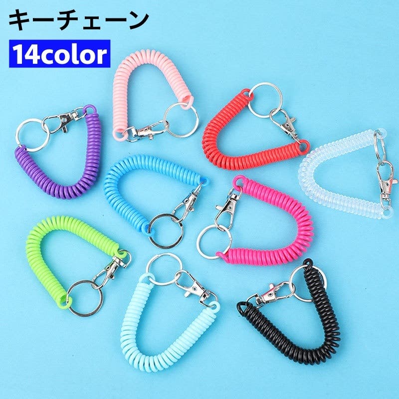 ブラス製　キーチェーン　新品未使用！ Amazon.com: APPERFiT Keychain Compatible with Nissan 370Z