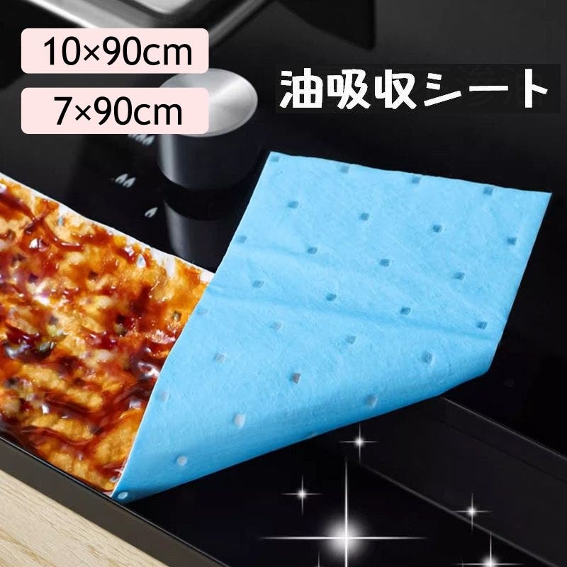 【1本あたり250円】ナプラ ナシード 詰め合わせ 未使用品 シンカトリ 200日 無臭 セット 1個 【防除用医薬部外品】: 日