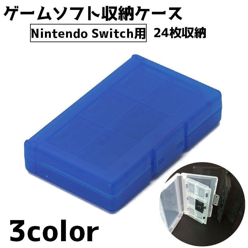Drawer organizers / Two Drawer Case Woven Pattern 【編み目二