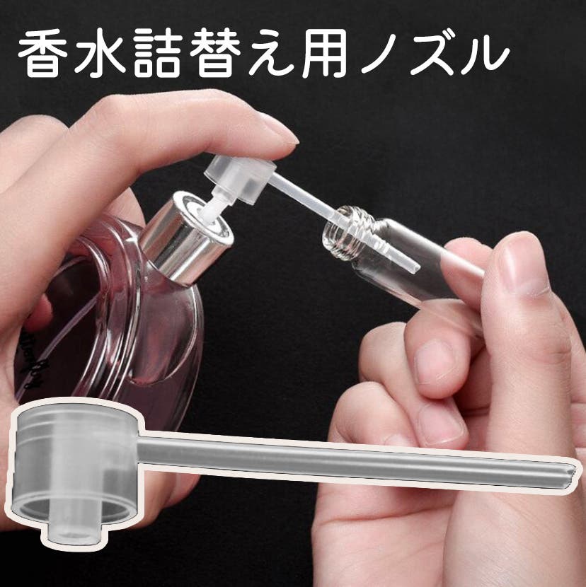 パトラ アミノローション お徳用サイズ【おまけ／詰め替え用の空の容器】 詰め替え用 美容液＆パッド】アサパック オールインワン美容液