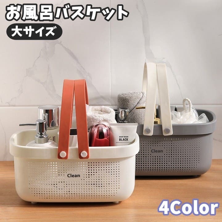 ナチュラリープラス　バスミオ　入浴剤　2箱 ナチュラリープラス バスミオ ナチュラリープラス バスミオ 入浴