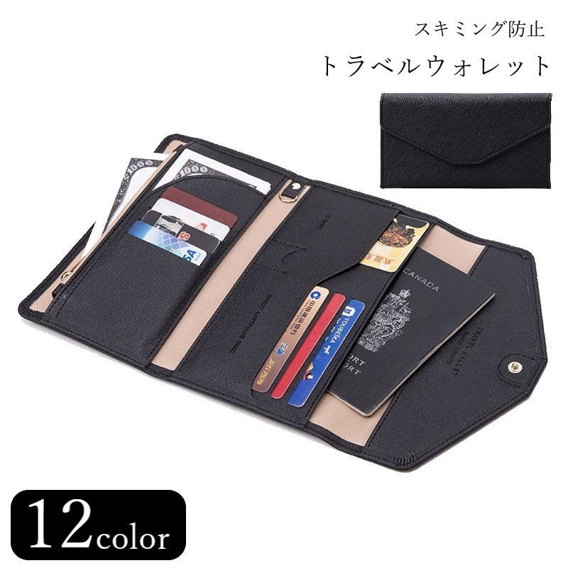 長財布 旅行財布 トラベルウォレット[品番:FQ000202214 長財布 旅行財布 トラベルウォレット[品番:FQ000202214