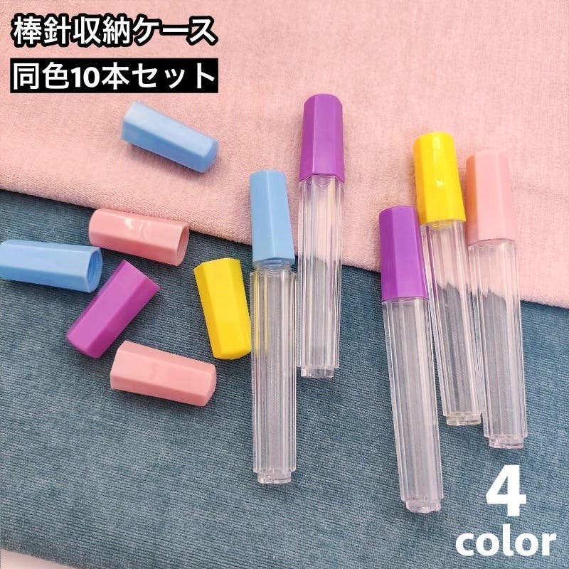 ナノコナプラス　2個セット新品未使用 楽天市場】【5年間延長保証込】「ナノイー X」搭載、快適で清潔