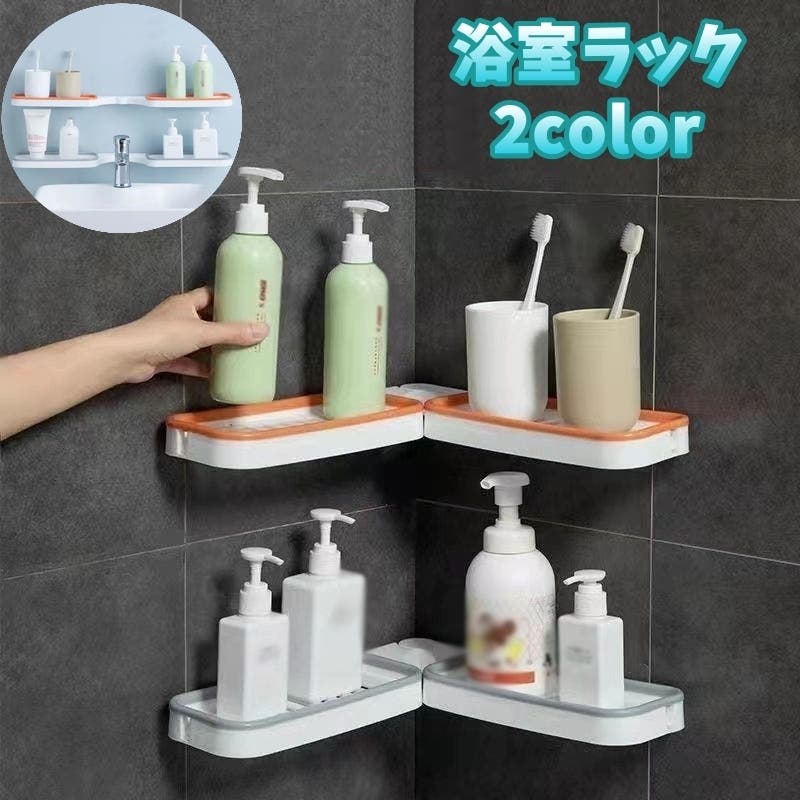 金属靴棚ベランダ花棚台所食器棚棚浴室化粧品入浴用品収納棚 金属靴棚ベランダ花棚台所食器棚棚浴室化粧品入浴用品収納棚