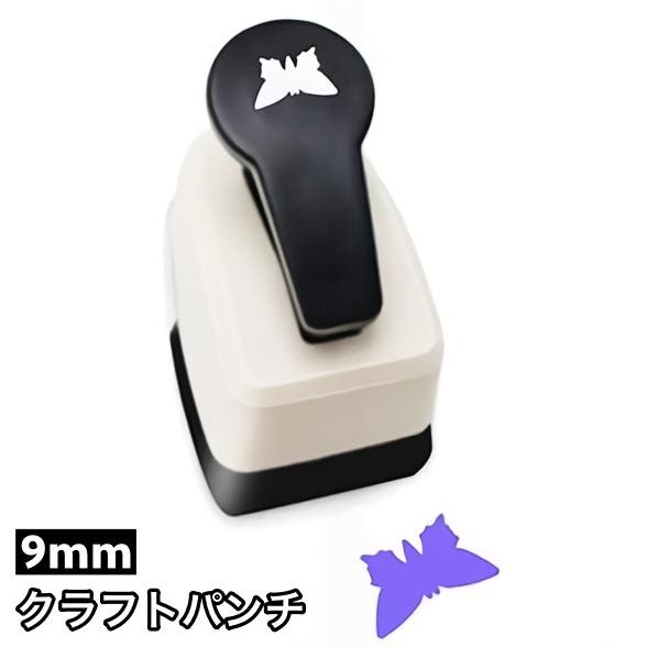 クラフトパンチ 穴あけパンチ 型抜き[品番：FQ000208480]｜PlusNao