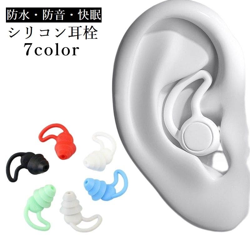 セーフラン安全用品（SAFERUN） デルタプラス CONIC