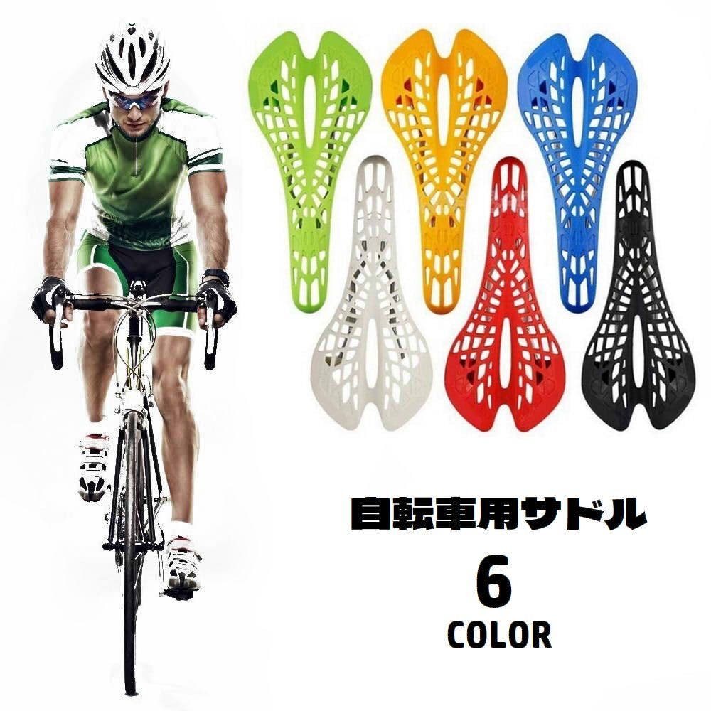 自転車アクセサリー、サドルほか色々 1.jpg
