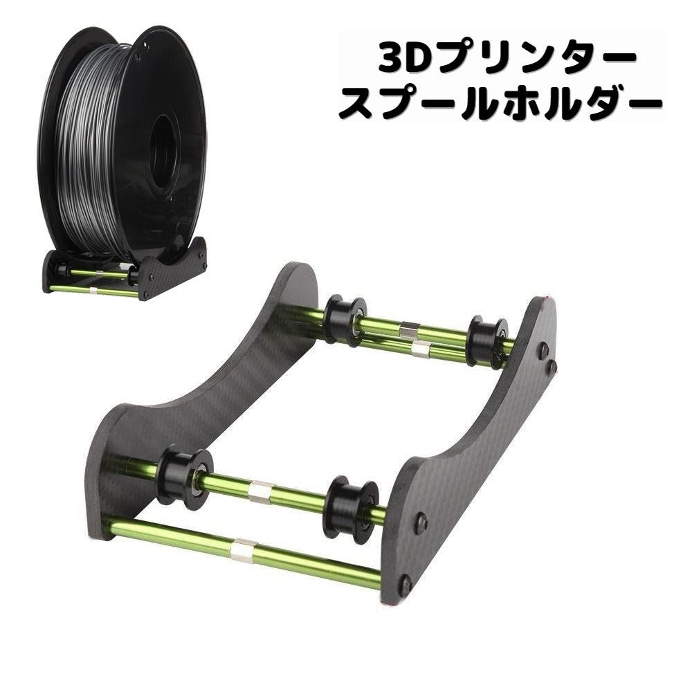 HONDA (ホンダ) 純正部品 ハーネス フロアーワイヤー フリード 品番