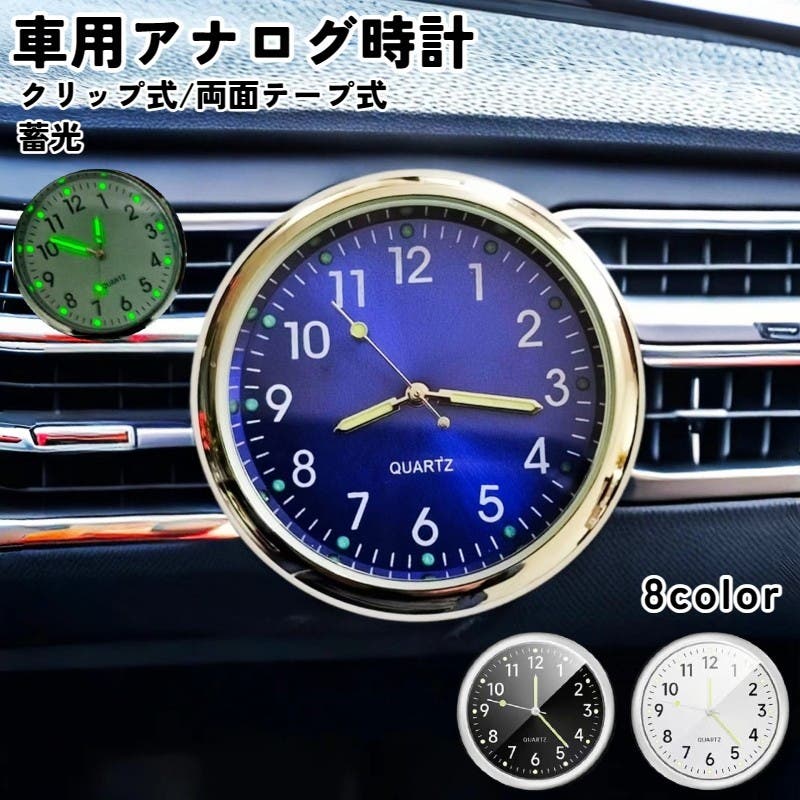 Phlash フラッシュ　80個まとめ売り　販促向 2.4GHz 8ch 送信機 Flash 8（Mode1仕様） | Hitec Multiplex
