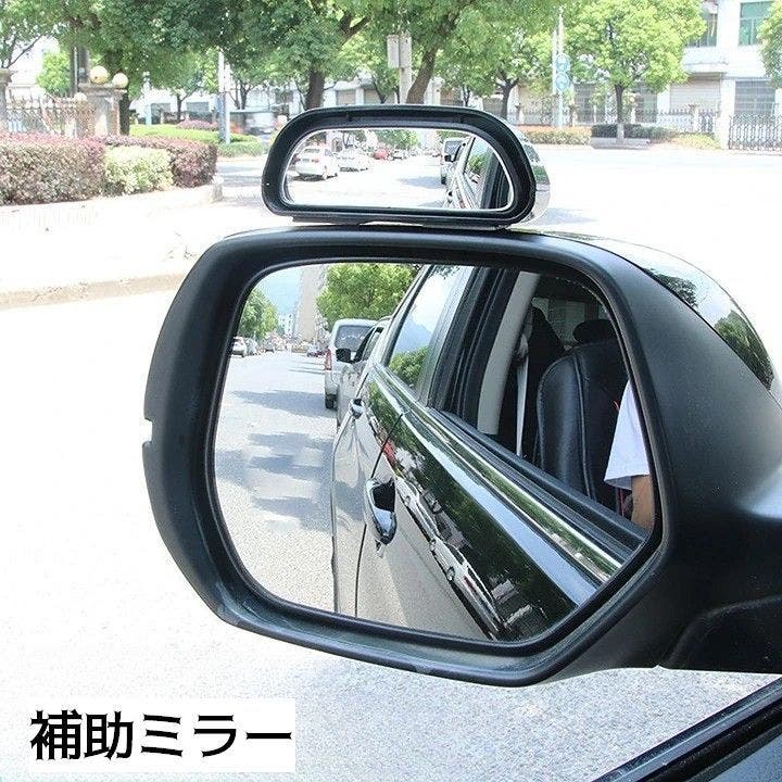 ミラーなし A061 1.jpg
