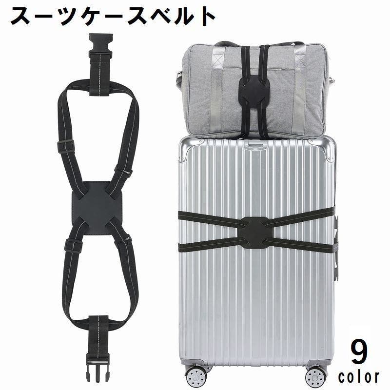 ナラベルト L×2セット レップジャパン ナラベルト L 爬虫類 両生類 パネルヒーター