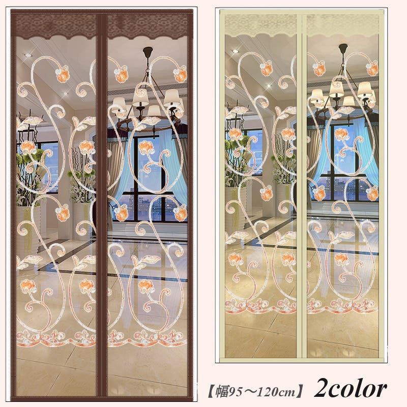 網戸カーテン 玄関網戸 玄関カーテン[品番：FQ000132177