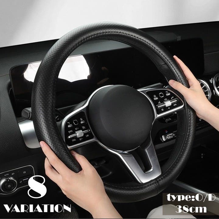 確認中　※ラージサイズ全面カバーとハンドルカバー2点 ハンドルカバー カー用品 車用[品番：FQ000258276]｜PlusNao