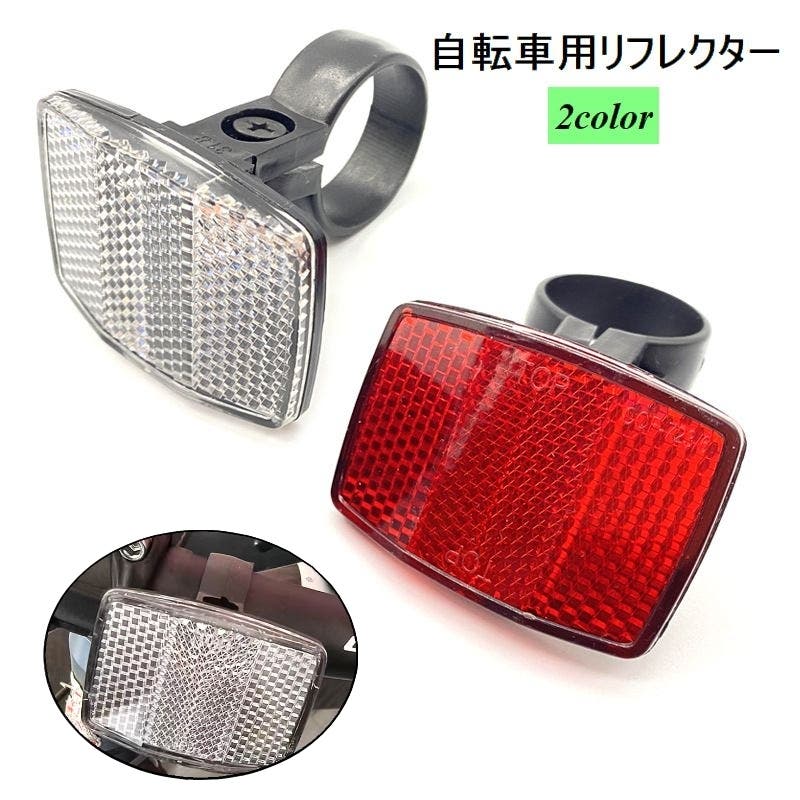 siroca リフレクター SH-LF51 siroca リフレクター SH-LF51 siroca リフレクター SH-LF51