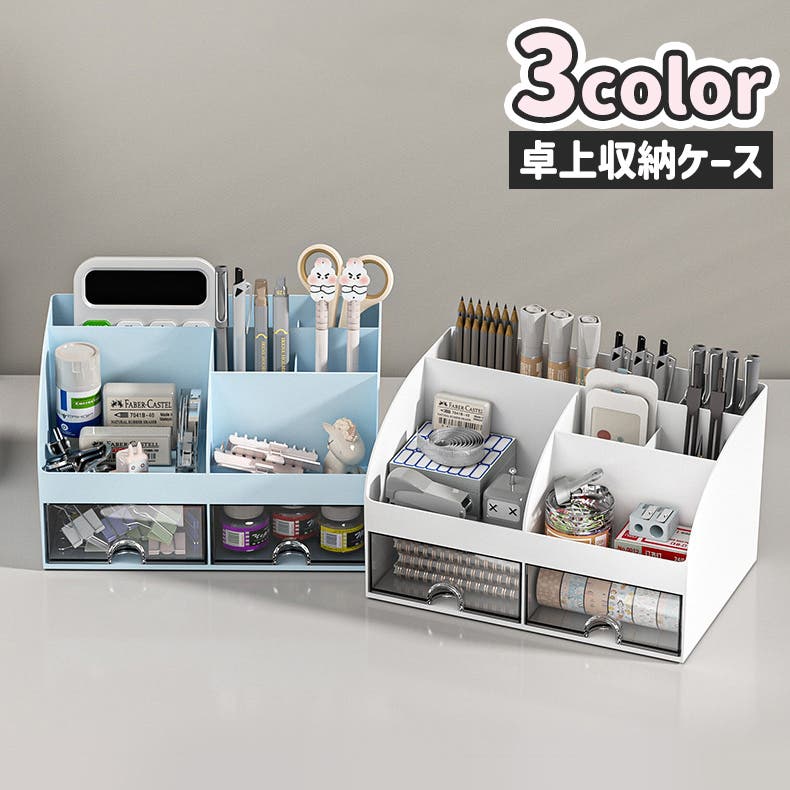 小物入れ ka pillna shops 1.jpg