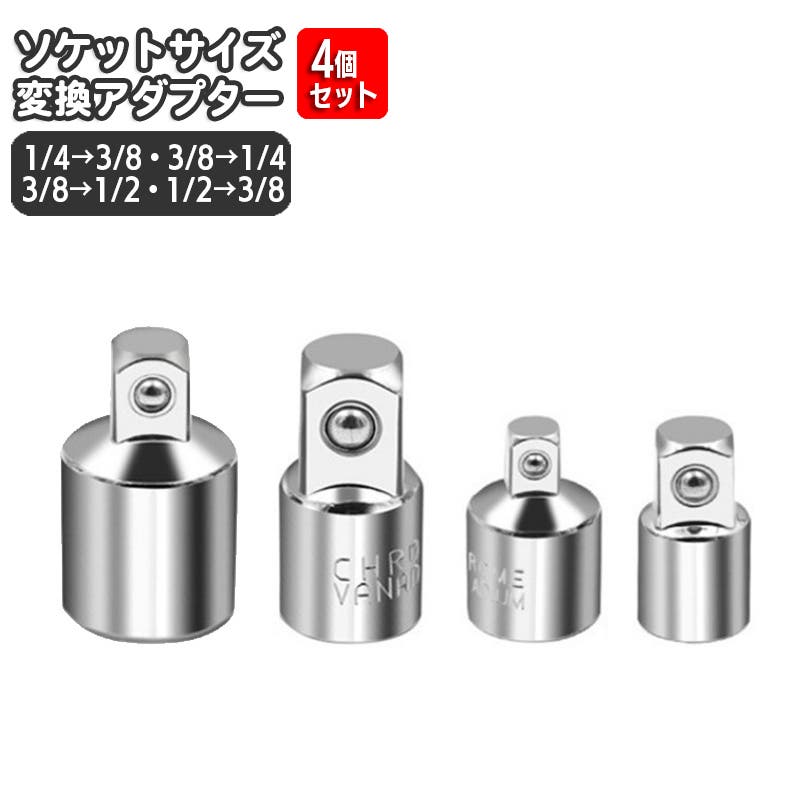 101　アダプターなし　ヘリオス 101アダプターなしヘリオス