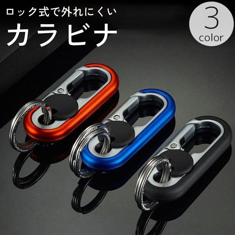 Punkandyo カラビナ　キーホルダー Punkandyo p&y キーホルダー カラビナ Punkandyo p&y